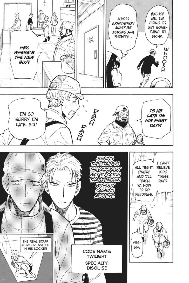 Spy x Family, Chapter 11.5 image 20